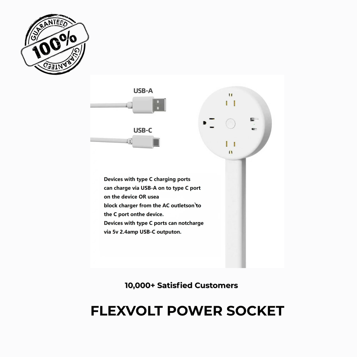 FlexVolt™ Power Socket